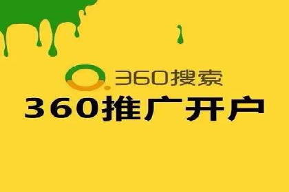 行业首例：信息流优化师如何通过数据分析提升ROI