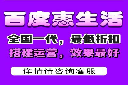 百度信息流广告成功案例：助力企业快速崛起