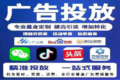 高效SEM竞价技巧，案例教学揭秘